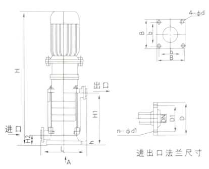 立式多級泵尺寸圖